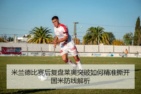 img_1782998940430_18_1_760.jpg